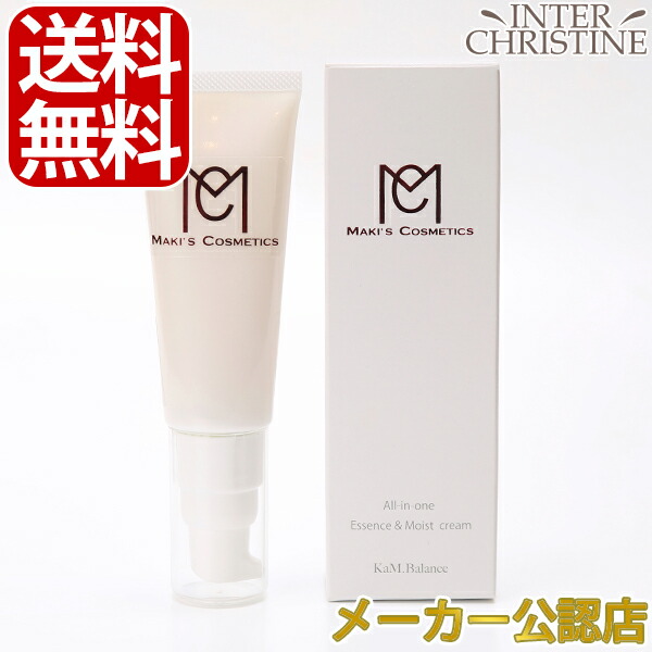 楽天市場】MAKI'S COSMETICS マキズコスメティクス Rose of Bllis 金箔