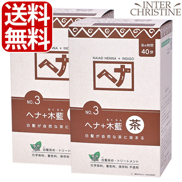 H世話をする特集