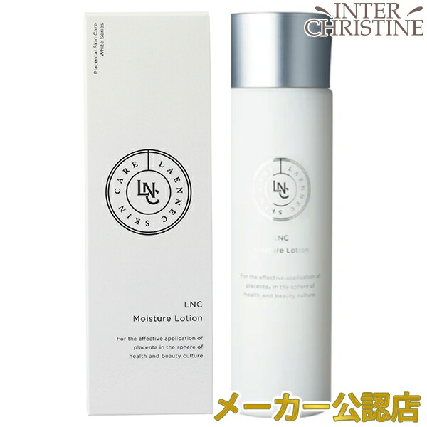ドクターセレクト　UV クリーム　SPF50 楽天市場】ドクターセレクト UVクリーム SPF50 PA+++ 30g