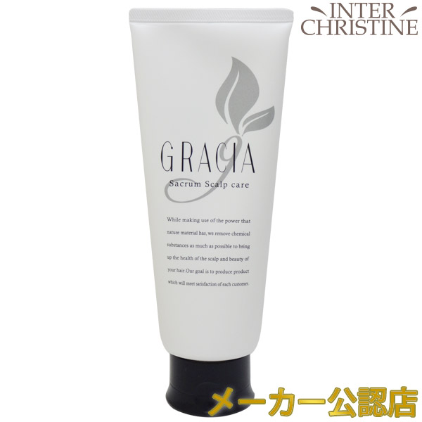 楽天市場】サクラントリートメントカラー 200g(ダークブラウンor