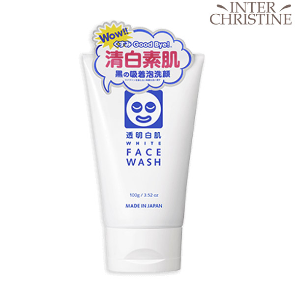 楽天市場】ボディクレイ ねんどの入浴剤 特大 1200g : インター
