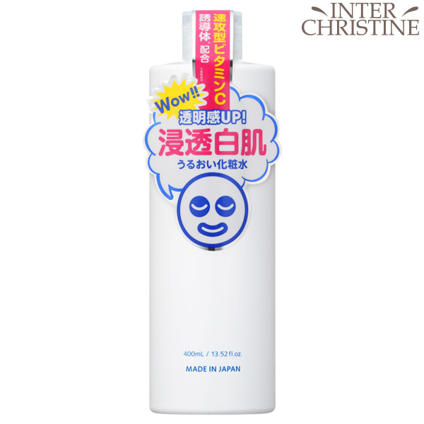 楽天市場】LNC モイスチャーローション 120ml /メーカー公認店