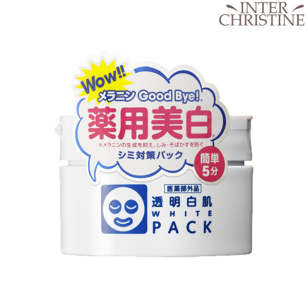 しろかね 薬用美白パック 洗い流すパック 65g×3個セット Amazon | しろかね 65g （ 薬用 美白 パック / 大容量 ）医薬部