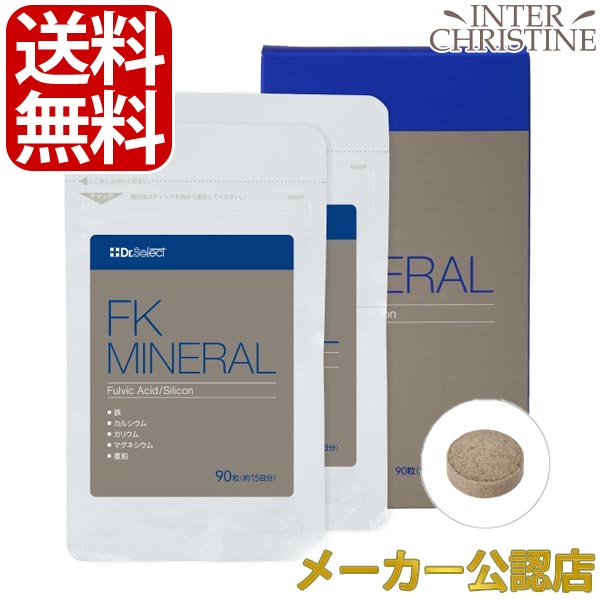 楽天市場】【正規取扱店】ドクターセレクト NMN 9000 Nプラス 60粒(30