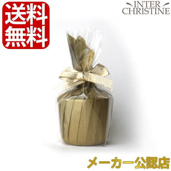 MAKI'S CANDLE マキズキャンドル　マヌカハニーキャンドル MANUKA FOREST 【詰め替え用】 180ml