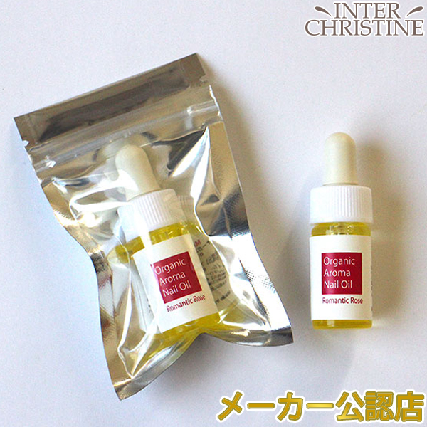 楽天市場】□最大2000円クーポン有□ラシンシア IN/OUT ハンドクリーム