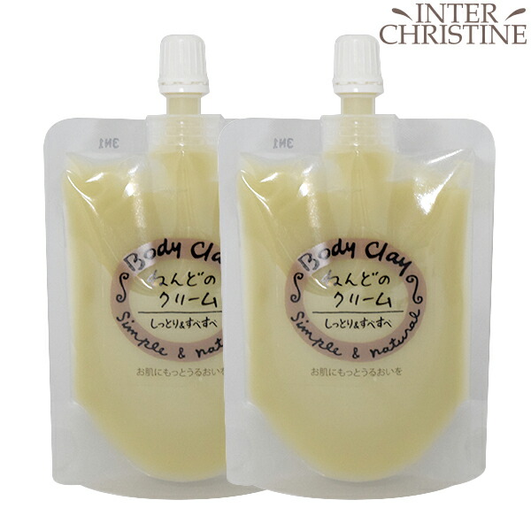 楽天市場】ボディクレイ ねんどのクリーム : 人と地球にやさしい暮らし