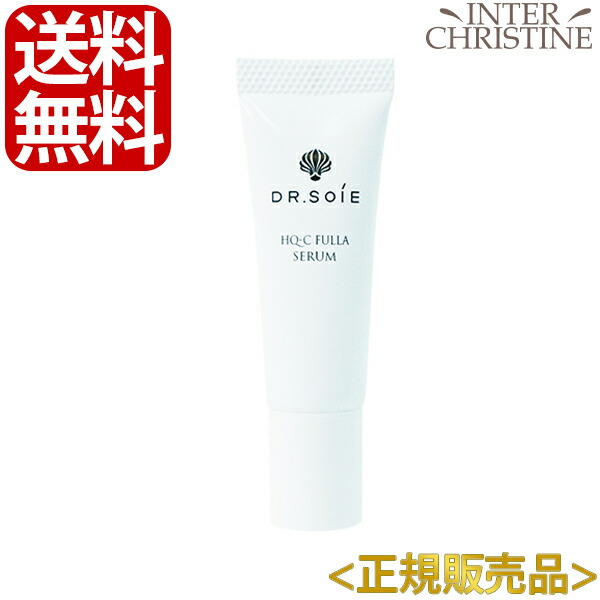 楽天市場】【正規販売品】ドクターソワ アマランス APP-Cフラセラム