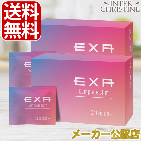 楽天市場】【お得な2袋セット】RHYTHM スリムレイ （バーニー1