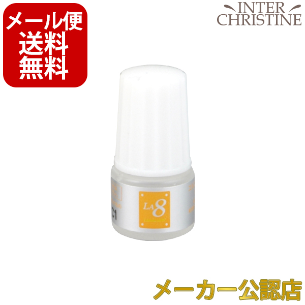 【新品】LNC　リペアリング クリーム 35g LNC リペアリング クリーム 定期購入初回50%off 定期購入で10