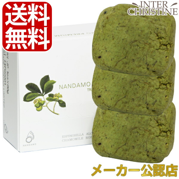H世話をする特集