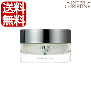 TORICO トリコプラチナム　リッチクリアローション 化粧水　120ml 2本 楽天市場】□最大2000円クーポン有□セレクトビューティー