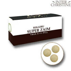 REKAERU ベリービタミン ドクターセレクト リカエル ベリービタミン - メルカリ