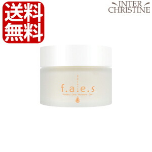 楽天市場】セレクトビューティー トリコプラチナム リッチクリア