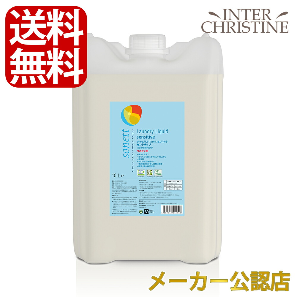 H世話をする特集