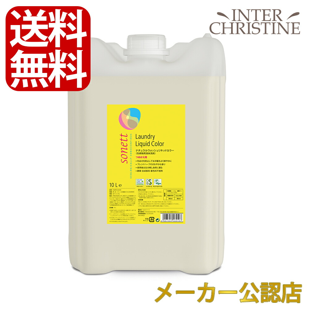 H世話をする特集