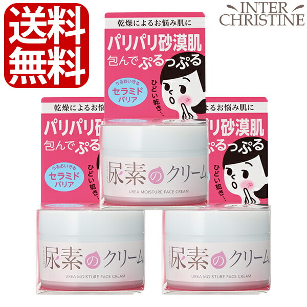 新品未開封※シェリキサーポウ　リペアリフトセラムＳＸ33g 新品未開封※シェリキサーポウ リペアリフトセラムSX33g - メルカリ