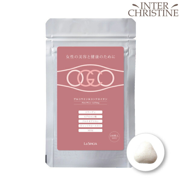 楽天市場】ラシンシア IN/OUT クリーム 50g : インター