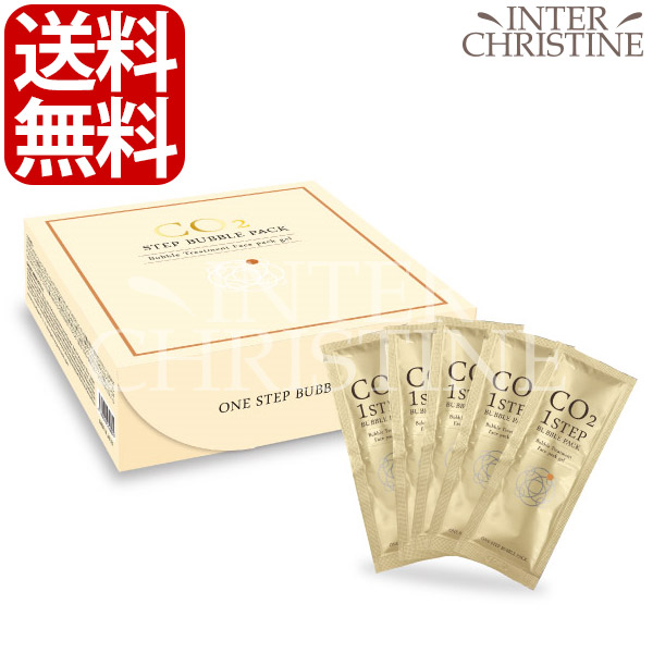 楽天市場】【2個セット】グラントイーワンズ 炭酸パック ホルミー