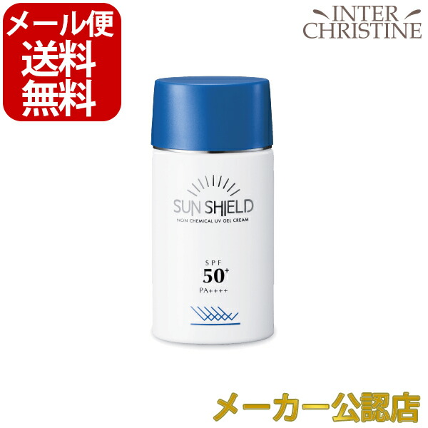 ラ.シンシア薬用ATPゲルローション4本セット エステサロン品質、ゲル化粧品のラシンシア公式ショップ【初回