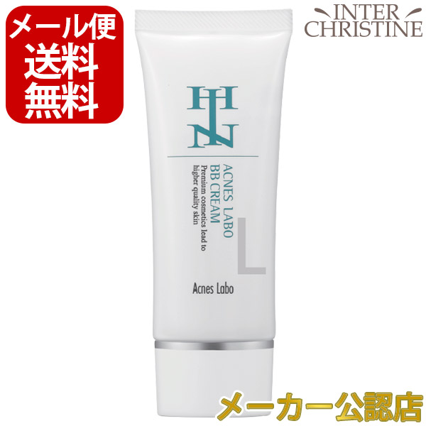 最大91%OFFクーポン プレミアムパースマジックファンデーション PMGCクリーム SPF40 PA 30g メーカー公認店 正規品 
