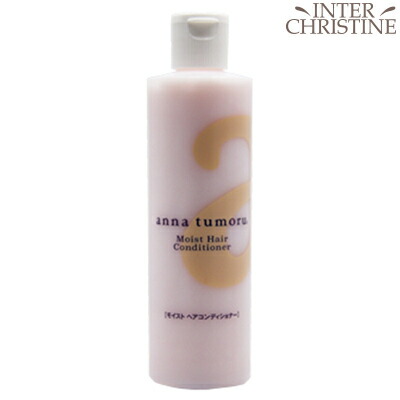 楽天市場】□最大2000円クーポン有□アンナトゥモール ナチュラルヘア