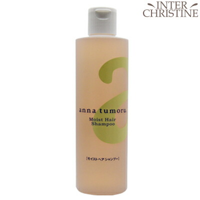 楽天市場】□最大2000円クーポン有□アンナトゥモール ナチュラルヘア