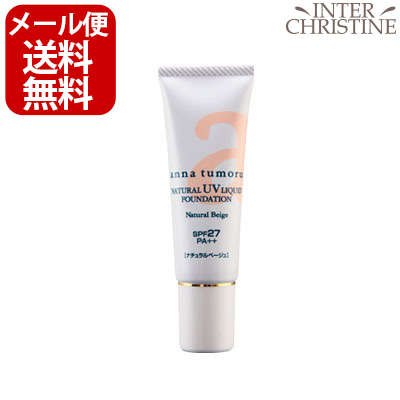 CRECOS クレコス エクストラオイル　32ml 2本セット CRECOS クレコス エクストラオイル 32ml 2本セット