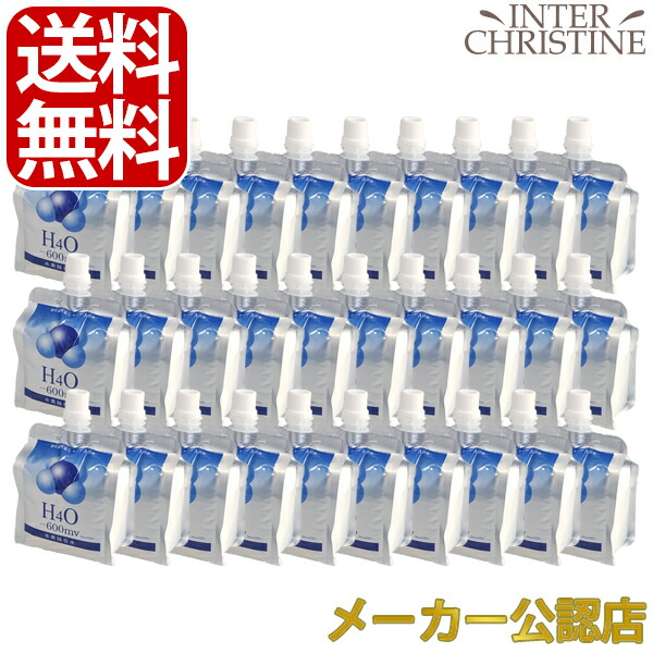 楽天市場】【全国送料無料】水素珪素天然水【VanaH】 500ml×24本入り