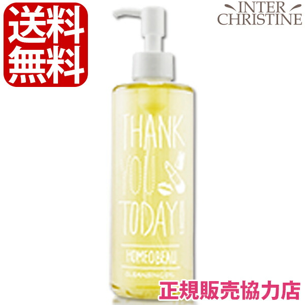 新品未使用　ホメオバウ　保湿クリーム 楽天市場】ホメオバウ クリーム 40g /メーカー公認店/正規品