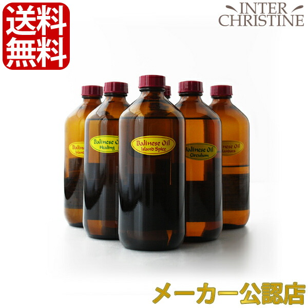 H世話をする特集