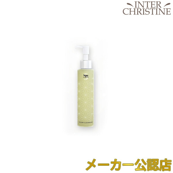 楽天市場】スパトリートメント ザ・スパ フェイシャルホワイトマスク