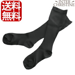 楽天市場】着圧ソックス レディース エナジック ハイソックス 着圧