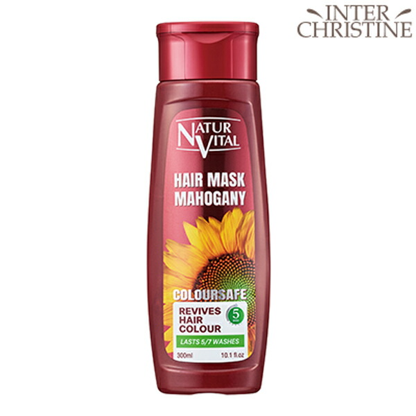 ナチュールバイタルカラートリートメント10本セット未使用品レッド300ml ナチュールバイタル カラーセーフヘアマスクN ワインレッド