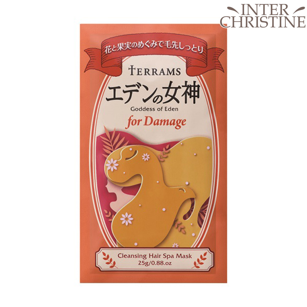 楽天市場】リラク泉 ゲルマバス バケツサイズ 500g（20日分）お