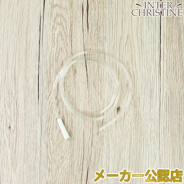 楽天市場】□最大2000円クーポン有□【セット】ラブリエエラン 専用液