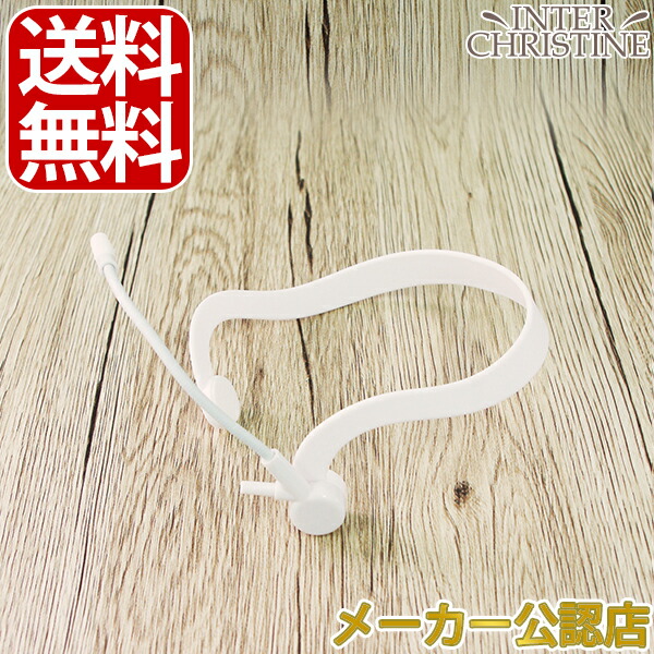 楽天市場】【セット】ラブリエエラン 専用液(60ml×6袋入)【HG