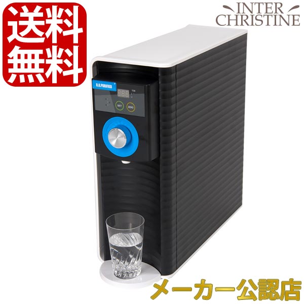 楽天市場】セラミックヒーリング浄水器（戸建て用）【正規販売代理店