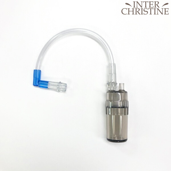 シェルスラン 水素吸入器 インタークリスティーヌ 水素吸入器シェルスラン｜インタークリスティーヌ