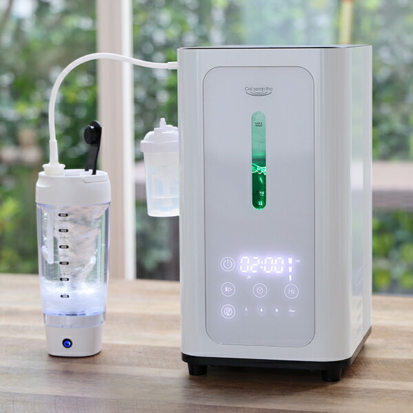 シェルスラン・プロ(水素発生器＋水素水生成タンブラー）水素吸入器 