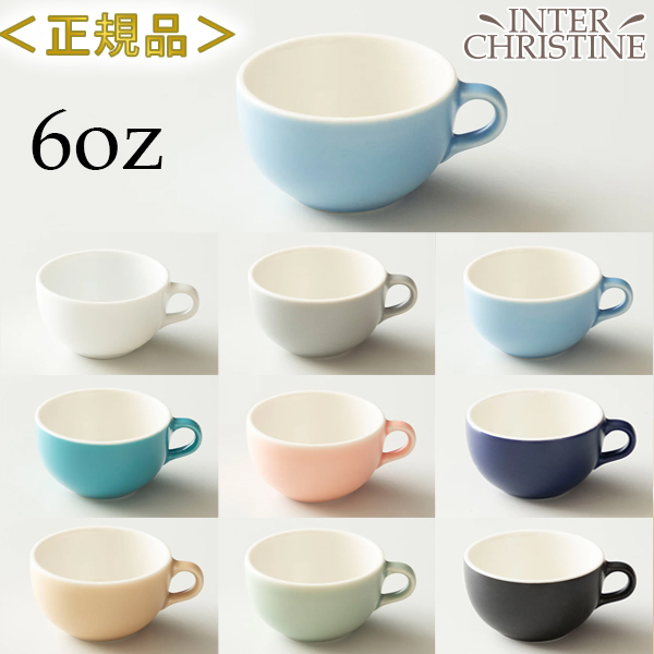 楽天市場】ORIGAMI オリガミ 8oz (240cc) ラテボウル Latte Bowl 専用箱入り ラテアート カフェラテ※ソーサーは付属しておりません  〜2024年3月リニューアル後モデル〜 : インタークリスティーヌ