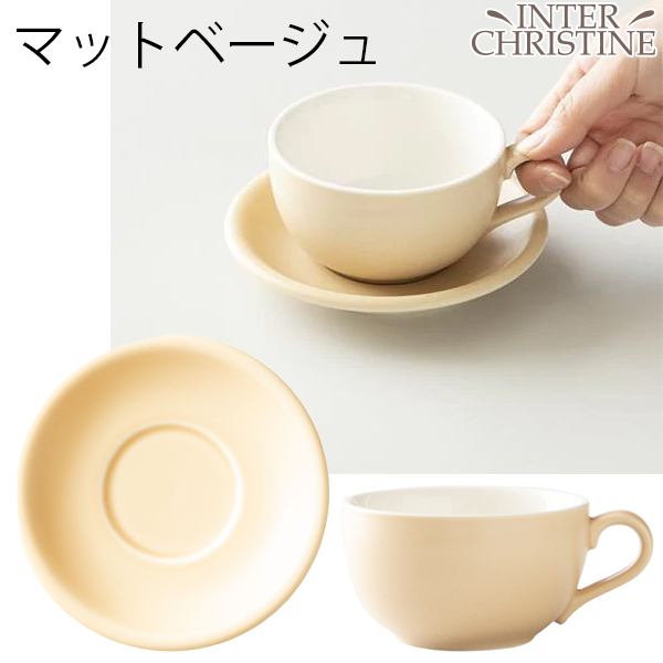 ORIGAMI 14oz Latte Bowl ターコイズ - 通販 - www.minproff.cm