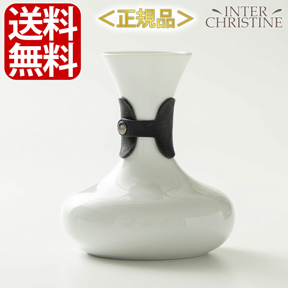 ■最大2000円クーポン有■ ORIGAMI オリガミ TOS Aroma Carafe desinged by SIBARIST 粕谷哲氏、SIBARIST、ORIGAMIによるコラボレーション 磁器 日本製 カラフェ サーバー