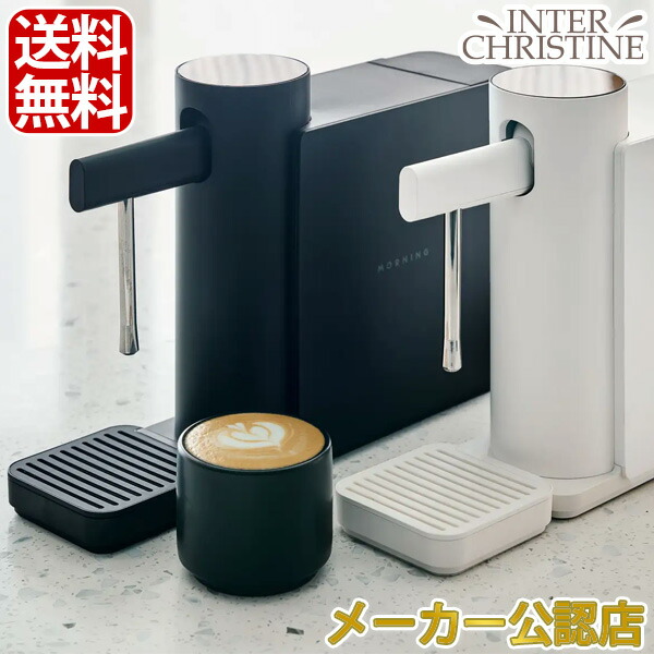 WPM Milk Steamer ミルクスチーマ MS-130T WPM Milk Steamer: MS-130T – Caffena Coffee