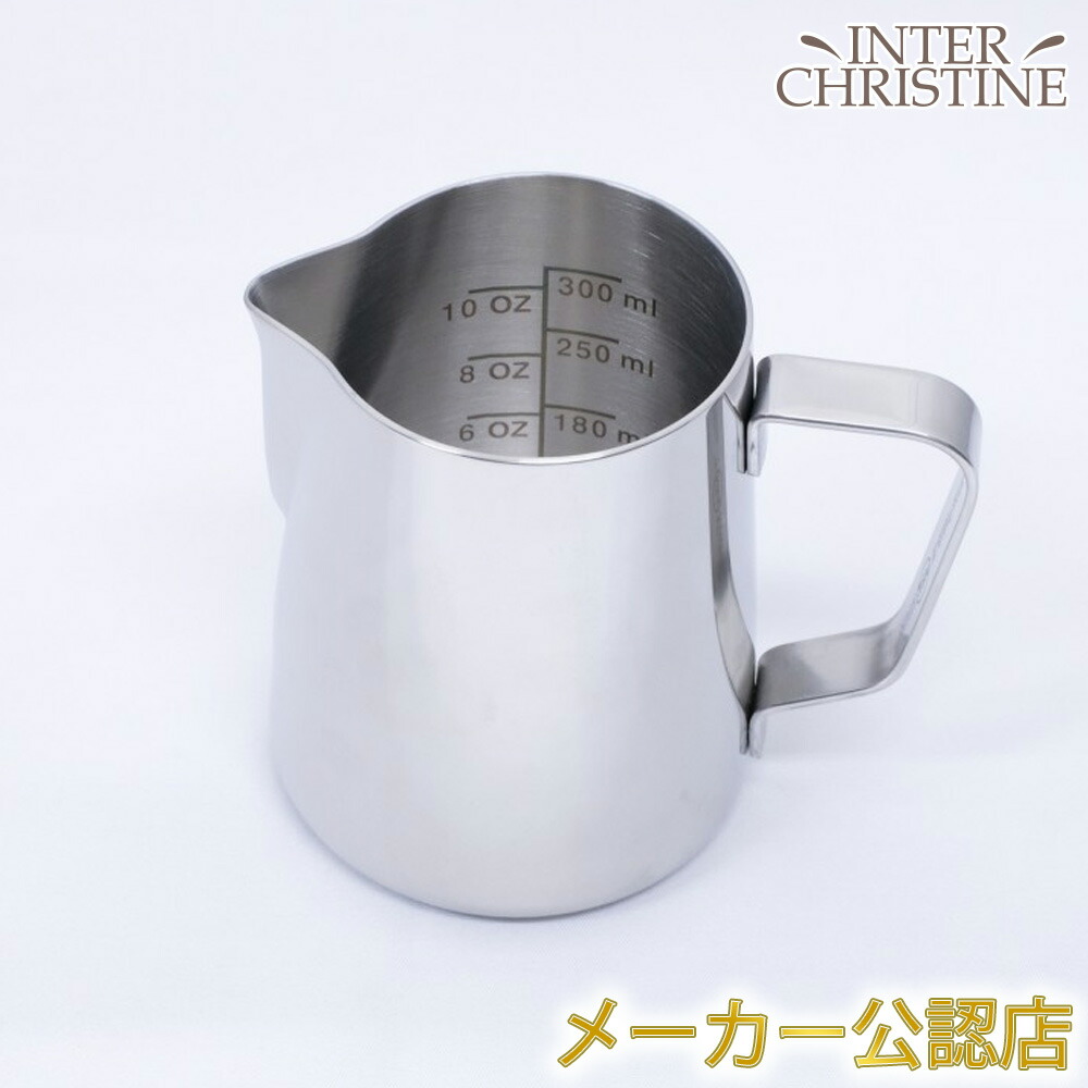 KRUVE CREATE ラテアートピッチャー 15oz KRUVE Create Latte Pitcher เหยือกลาเต้ ขนาด 15oz (440ml) - ON THIS DAY