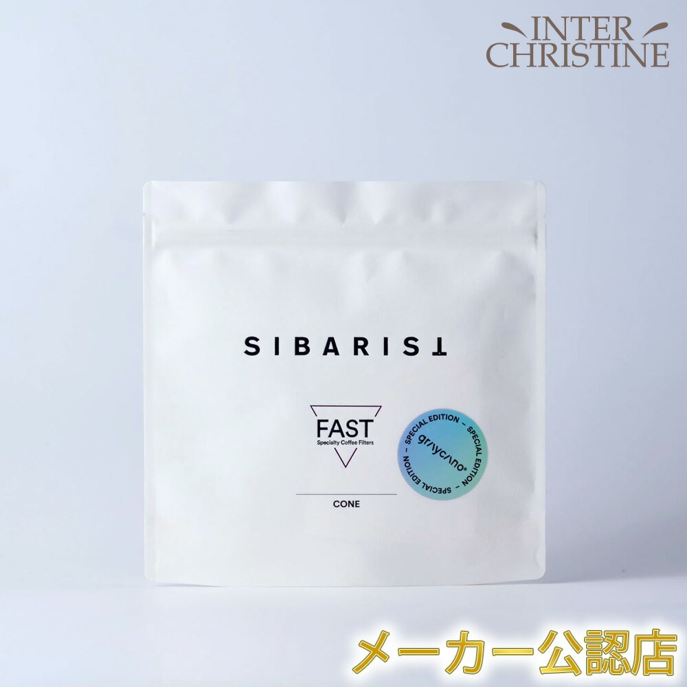 楽天市場】□最大2000円クーポン有□ラ・マルゾッコ La Marzocco