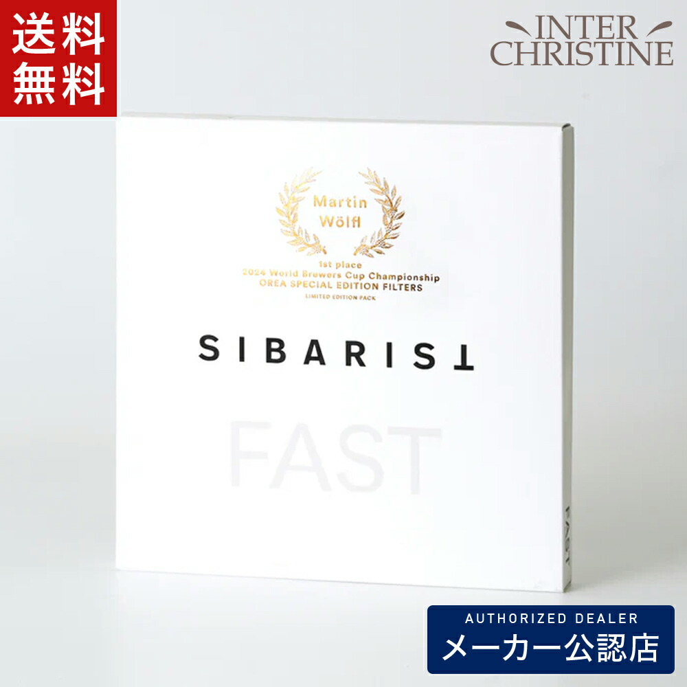 H世話をする特集