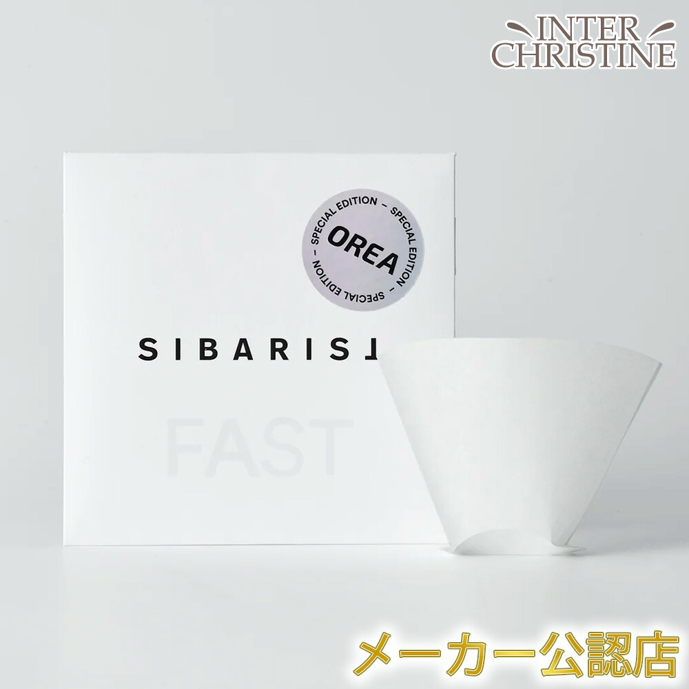 H世話をする特集