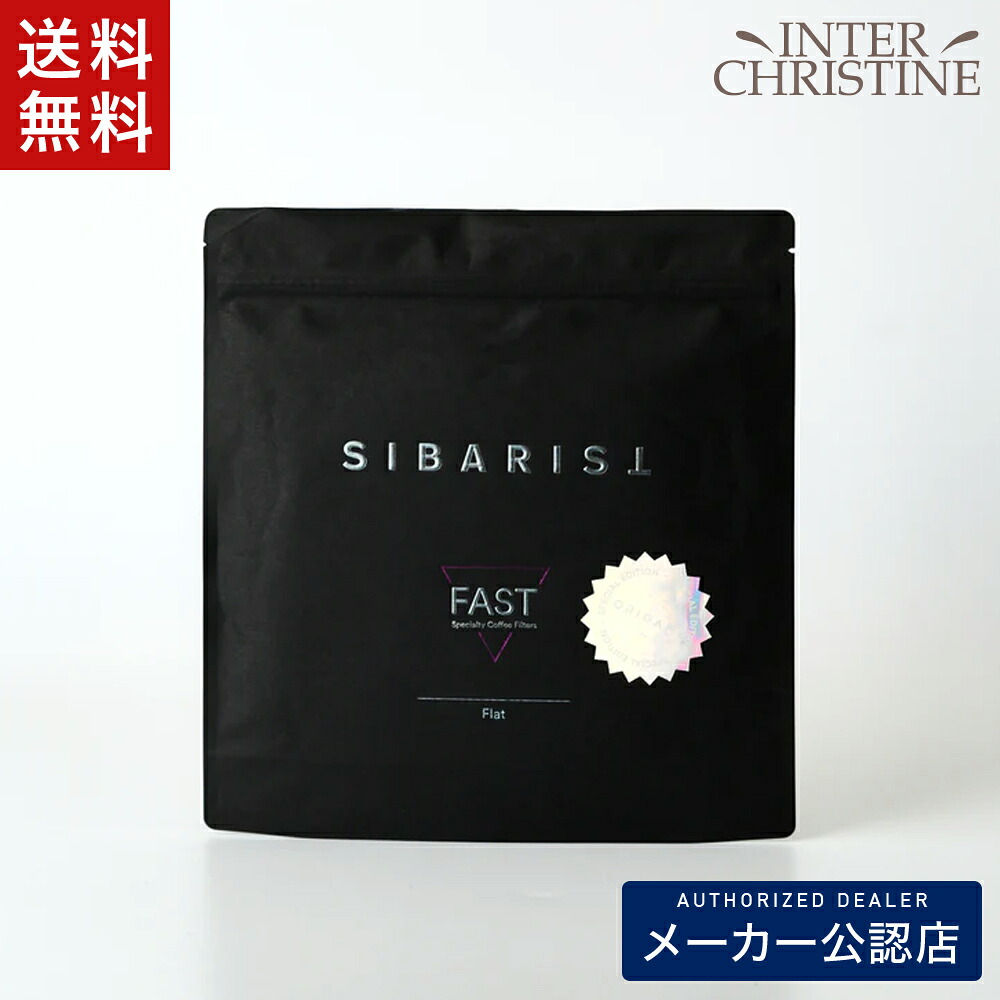 H世話をする特集