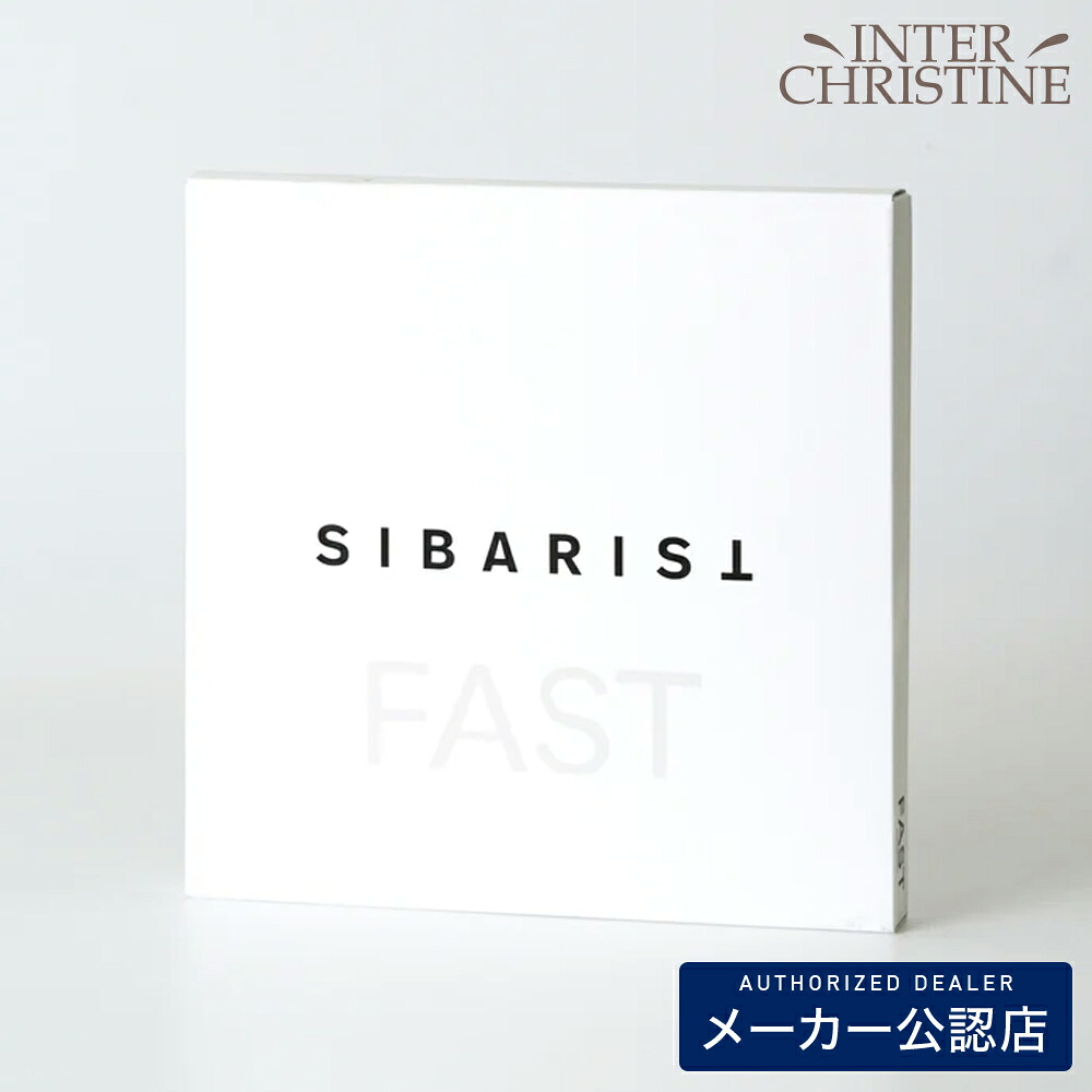 H世話をする特集